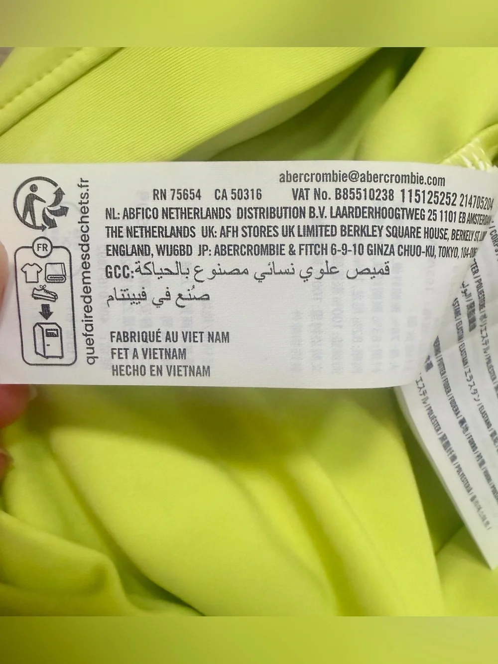 NWT YPB sculptlux neon yellow 4 way stretch sweat wicking sports bra, Medium - Picture 6 of 7